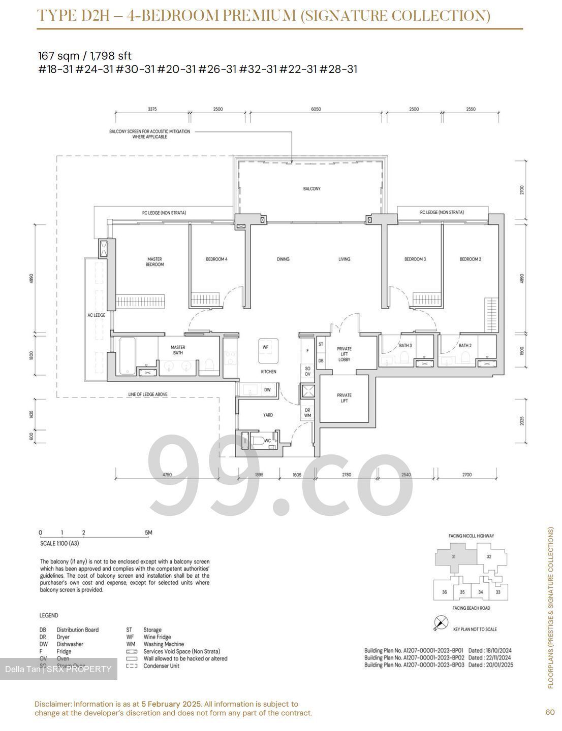Beach Road (D7), Apartment #599178051